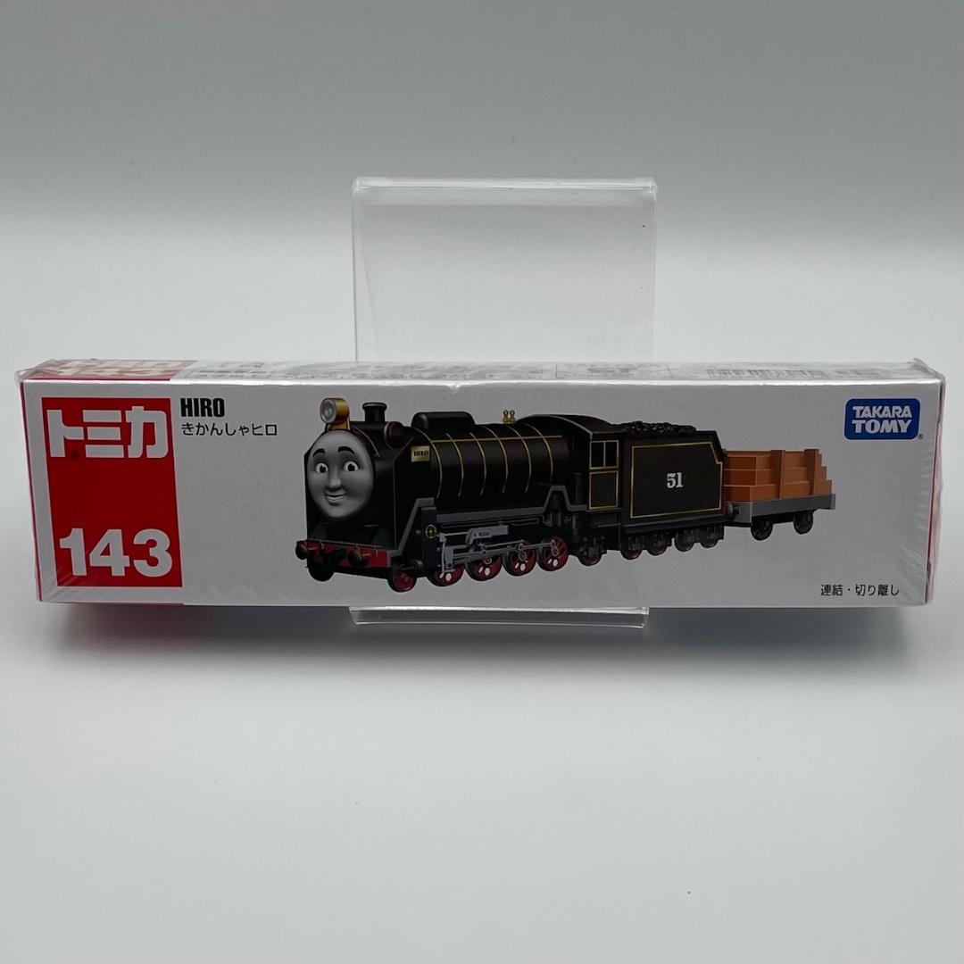 廃盤 ロングトミカ 9台セット 【未開封】 トミカまとめ - メルカリ