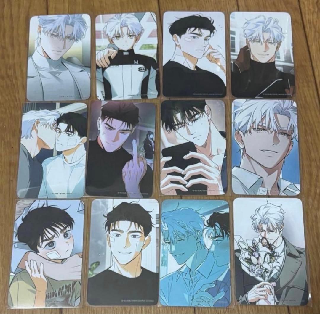 韓国BL OFF TRACK オフトラック MOFUN 訪問トレカ 完成セット - メルカリ