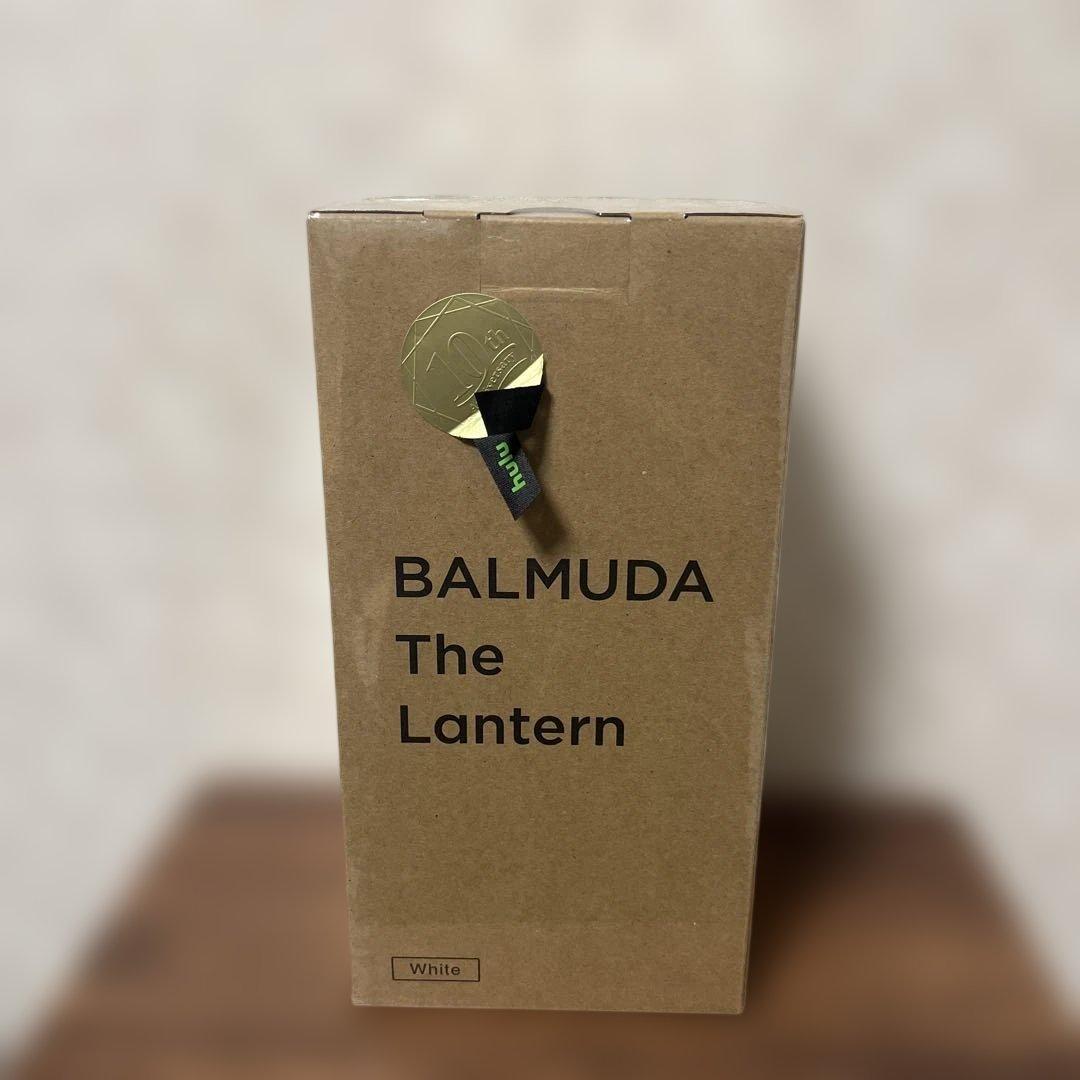 ライト・ランタン BALMUDA The Lantern white Buy Now - BALMUDA The Lantern – BALMUDA USA