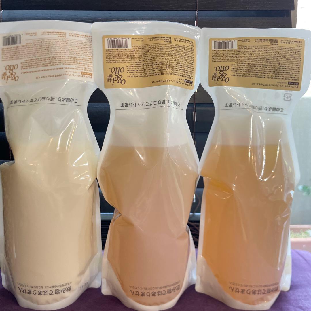 オッジイオット　スムース　シャンプー2&ヘアトリートメント1 計3つセット