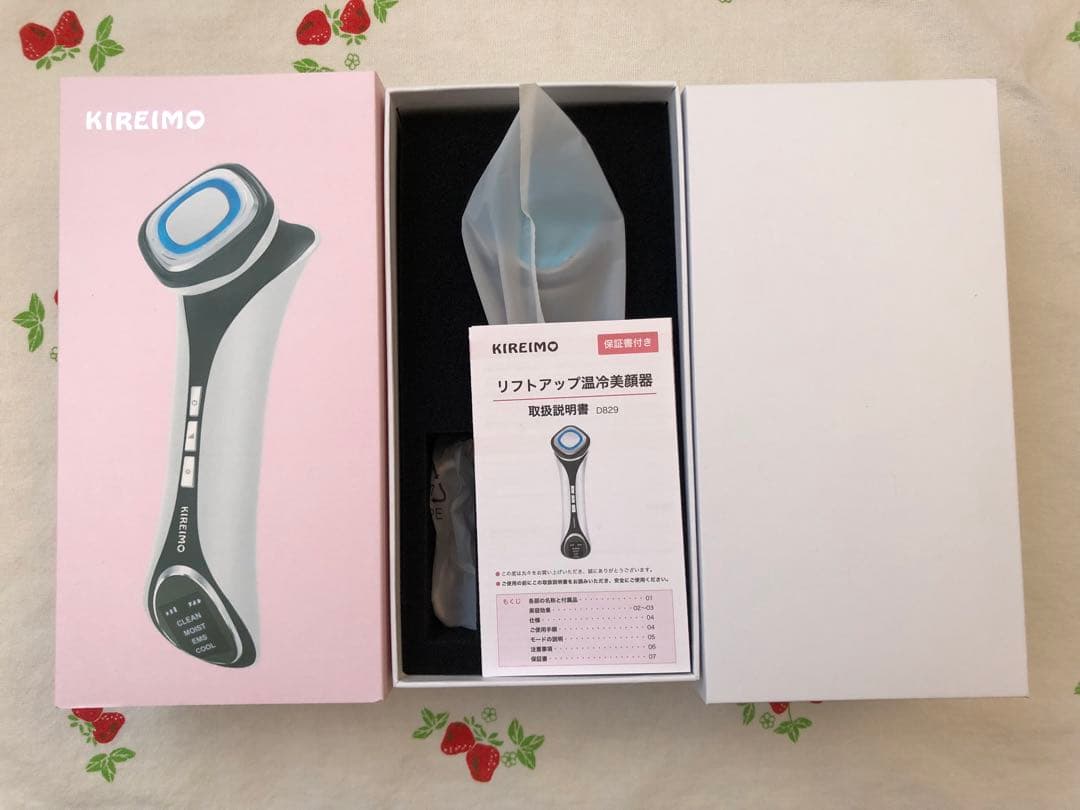 リフトアップ温冷美顔器　キレイモ