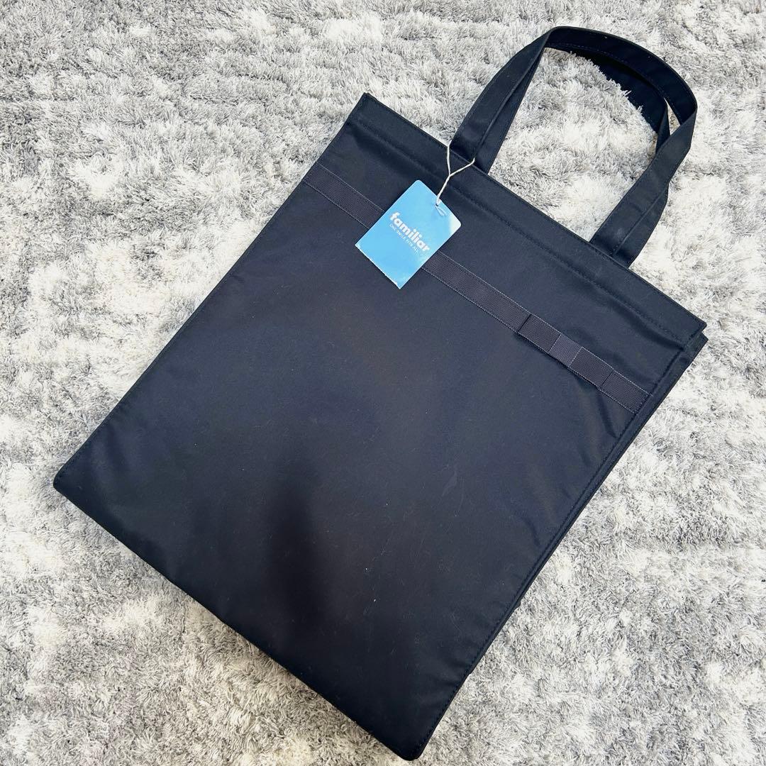 【新品未使用タグ付】familiar お受験バック　ネイビーA4縦型　ファイル付 お受験シリーズ①ママバッグ徹底比較！｜ファミリア三越日本橋本店