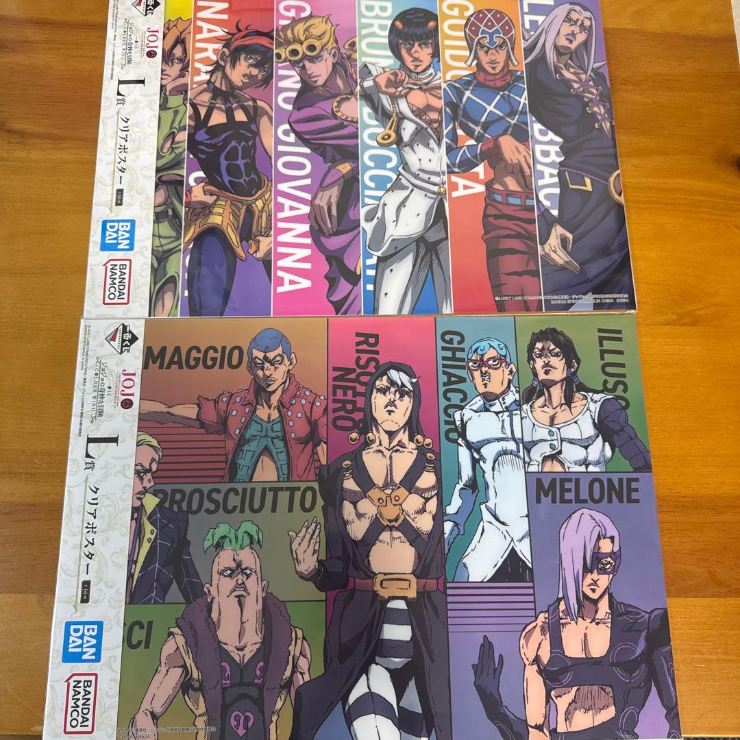 一番くじ ジョジョの奇妙な冒険5部 L賞 クリアポスター 2枚 - メルカリ