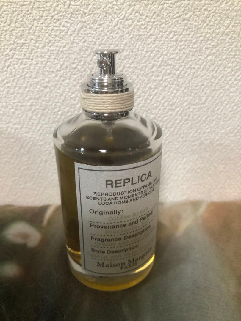 Maison Margiela REPLICA 香水　コーヒーブレイク100ml