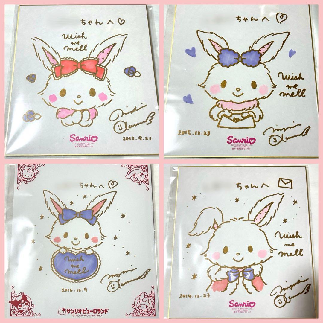 ＊4点セット＊サンリオ ウィッシュミーメル メルちゃん サイン会色紙 𝓦𝓲𝓼𝓱 𝓶𝓮 𝓶𝓮𝓵𝓵🐇🌈💌🎀💗 ⁡ この前、サンリオのミラクル