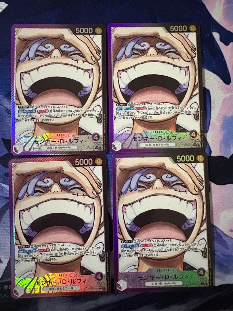 ルフィ　リーダーパラレル　ワンピースカード　sp 4枚　op09 新たなる皇帝