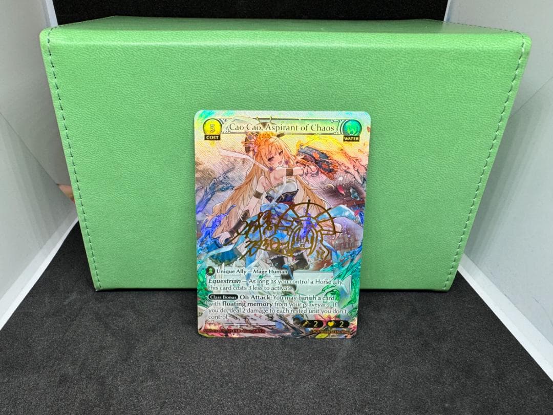 その他 Cao Cao, Aspirant of Chaos (CSR)
