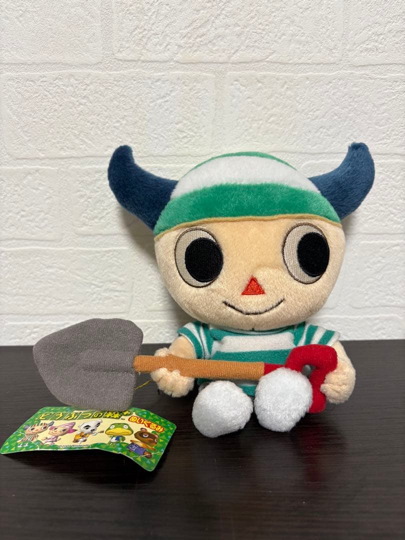 【タグ付き】どうぶつの森＋ おとこのこ ぬいぐるみ 当時物 2001年 レア