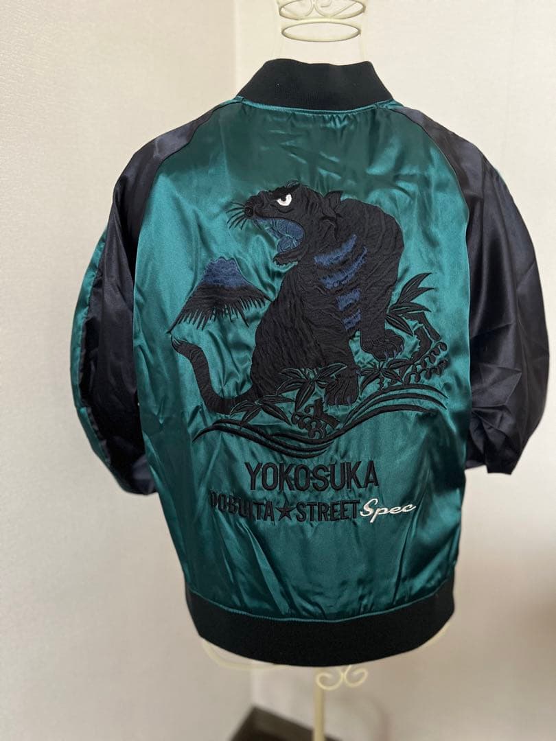 新品】 ※特注・レア希少※スカジャン （フリーサイズ）星姫製 - メルカリ