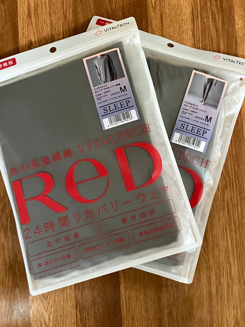 VITALTECH RED 24時間リカバリーウェア M グレー上下セット ReD リカバリーウェア レッド公式 パジャマ トップス 長袖 ロング