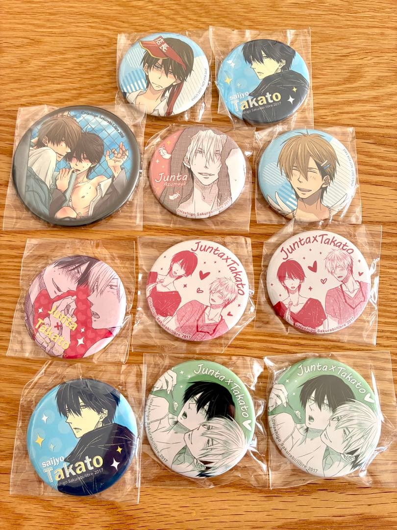 抱かれたい男1位に脅されています だかいち　缶バッジ　新品未開封　11個セット