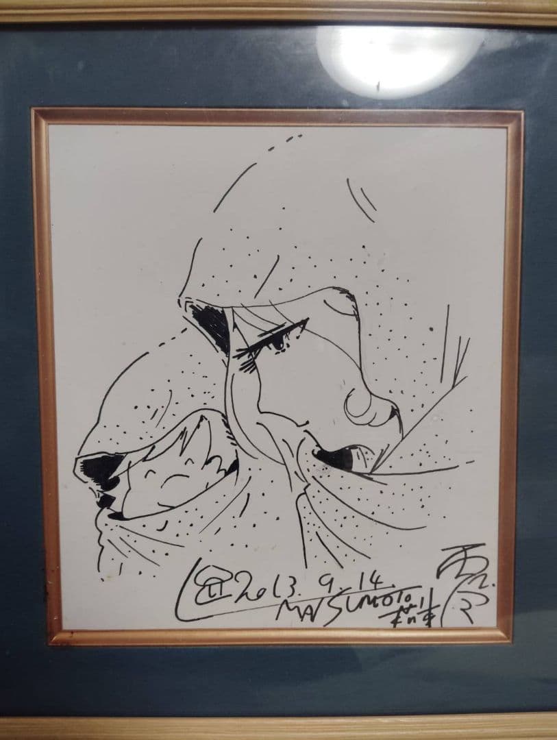 希少　松本零士直筆サイン　　 銀河鉄道９９９鉄郎と母 松本零士 直筆サイン入り版画「銀河鉄道999／メーテルと鉄郎」（松本