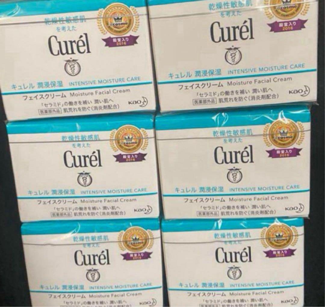 キュレル 潤浸保湿フェイスクリーム 40g×6