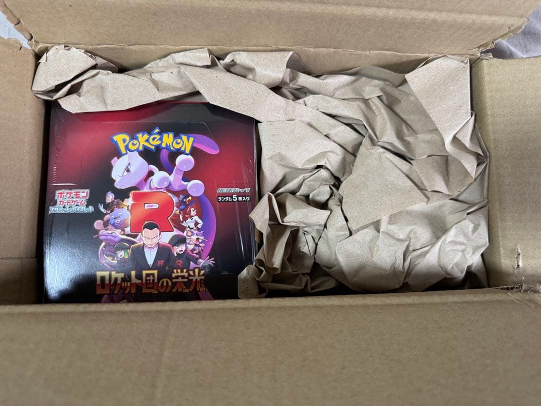 ポケモンカードゲーム ロケット団の栄光 1box