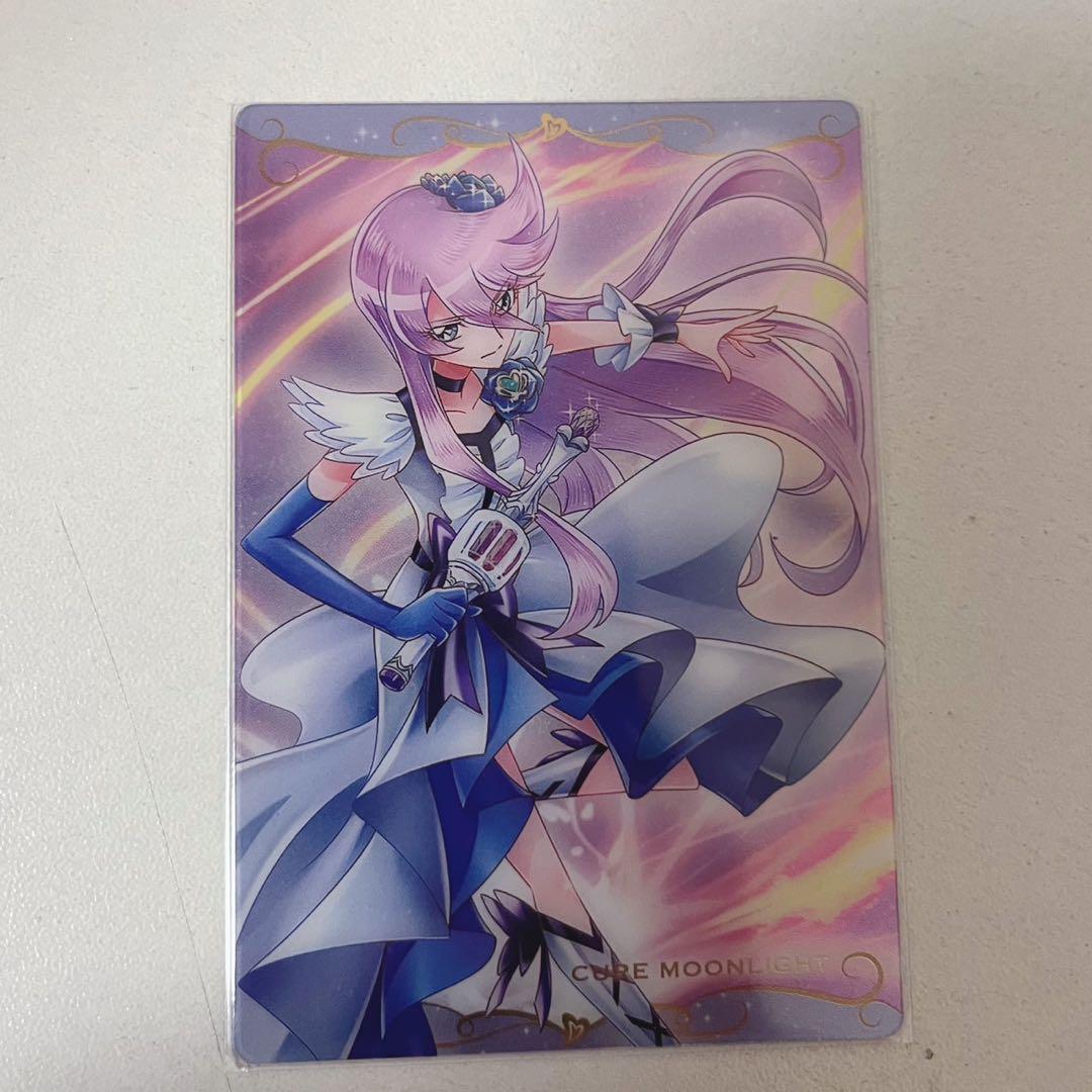 プリキュア ウエハース HR まとめ売り 5点セット - メルカリ