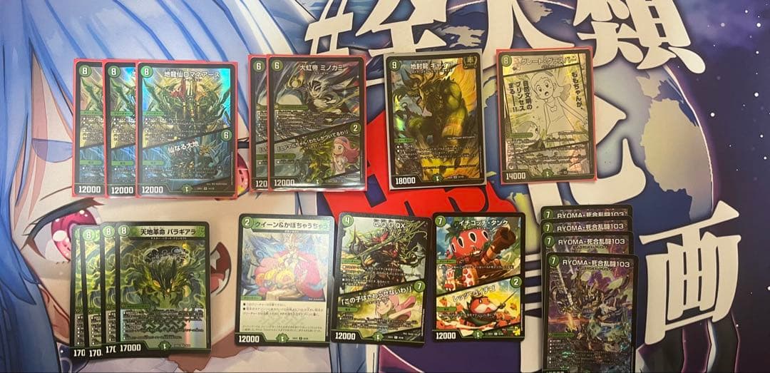 緑単キャベッジ 調整パーツ付き - メルカリ