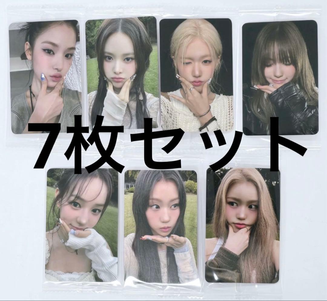 izna イズナ N/a ktown4u サイン会 限定 トレカ 7枚セット - メルカリ