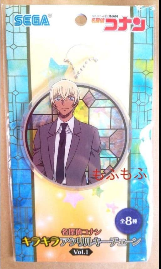 名探偵コナン 安室透 アクリルキーチェーン 降谷零 キーホルダー 警察