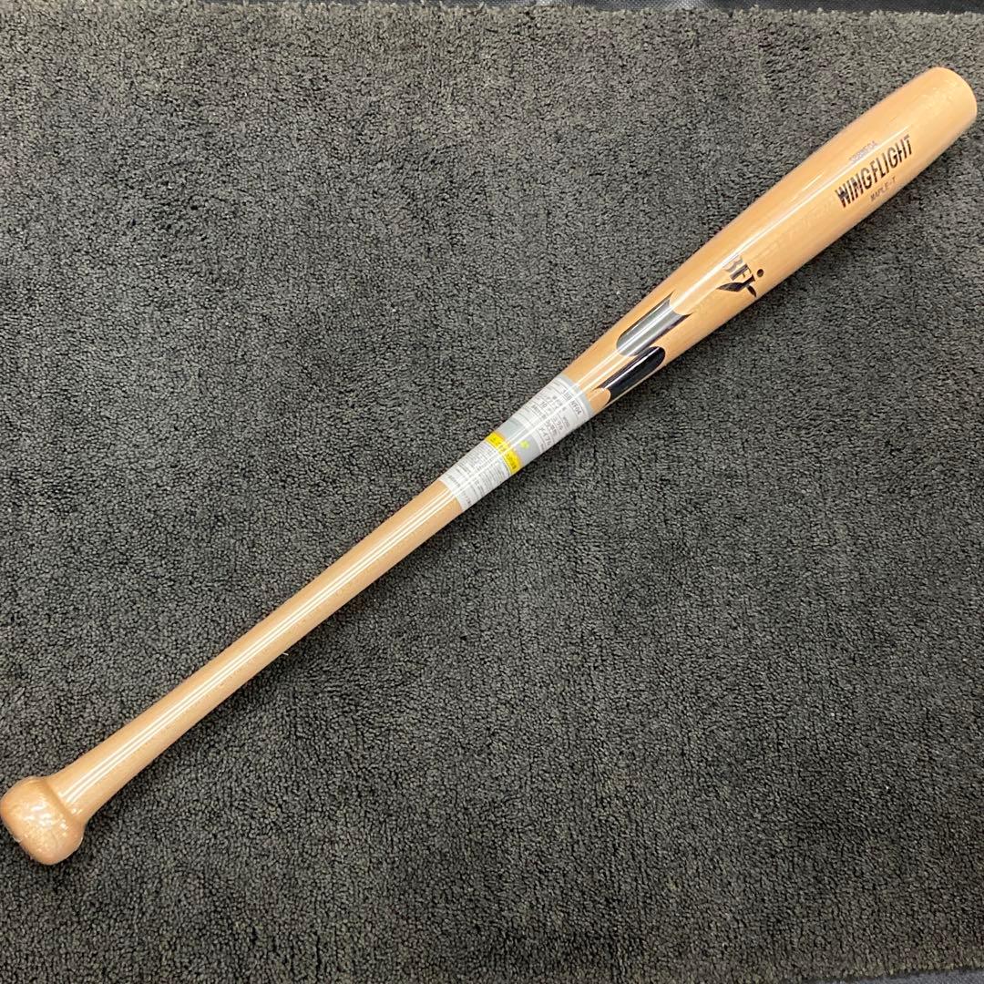 SSK 硬式用木製バット SBBWF04 トルピードバット魚雷バット　メイプル エスエスケイ（SSK） 魚雷バット登場 限定 硬式 木製バット メイプル
