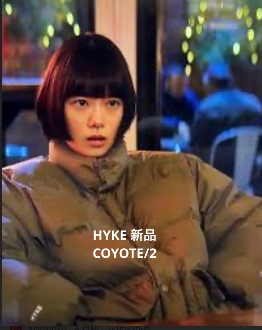 新品　HYKE PERTEX DOWN JACKET ハイク　ダウンジャケット