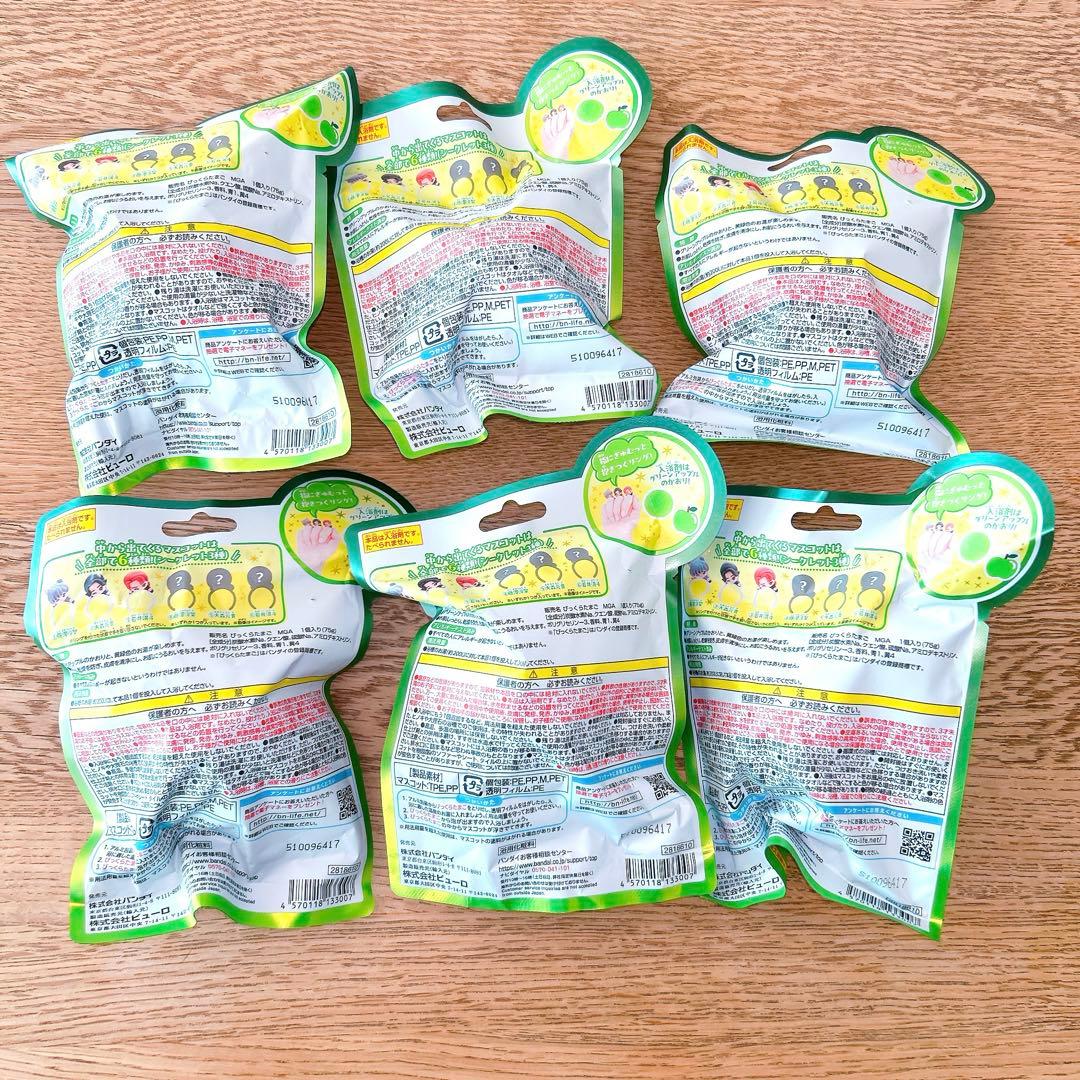 マ*サ様 Mrs. GREEN APPLE ミセス びっくらたまご 6個セット - メルカリ