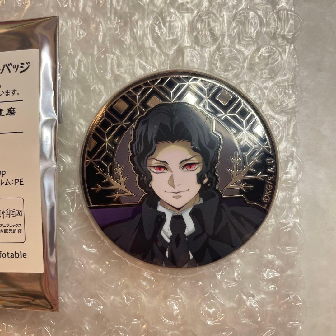 鬼滅の刃 AGF 缶バッジ 鬼舞辻無惨 ランダムレリーフメタル缶バッジ