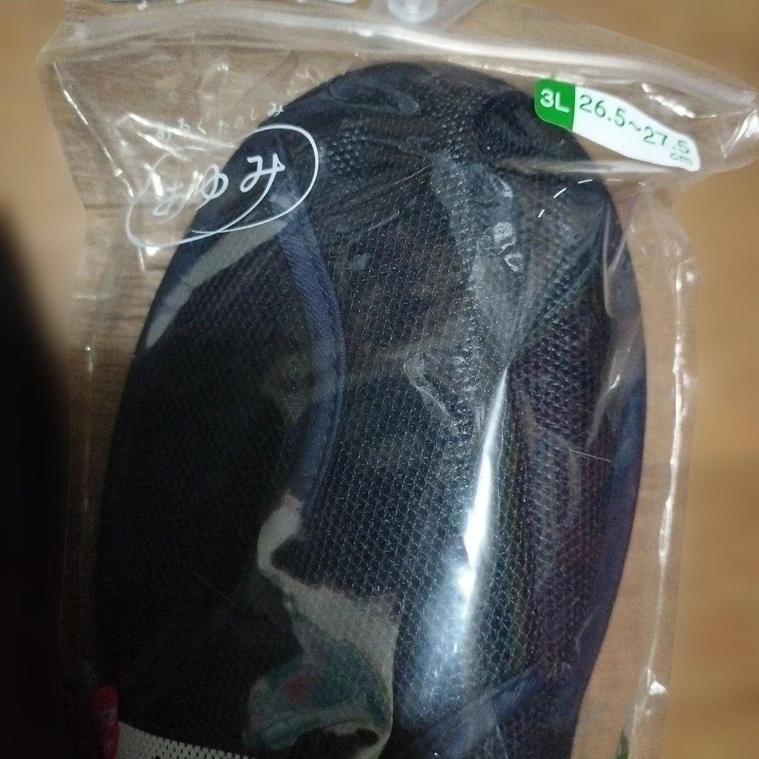 新品 介護シューズ 室内 室外 あゆみ 26.5〜27.5cm 27cm　軽量