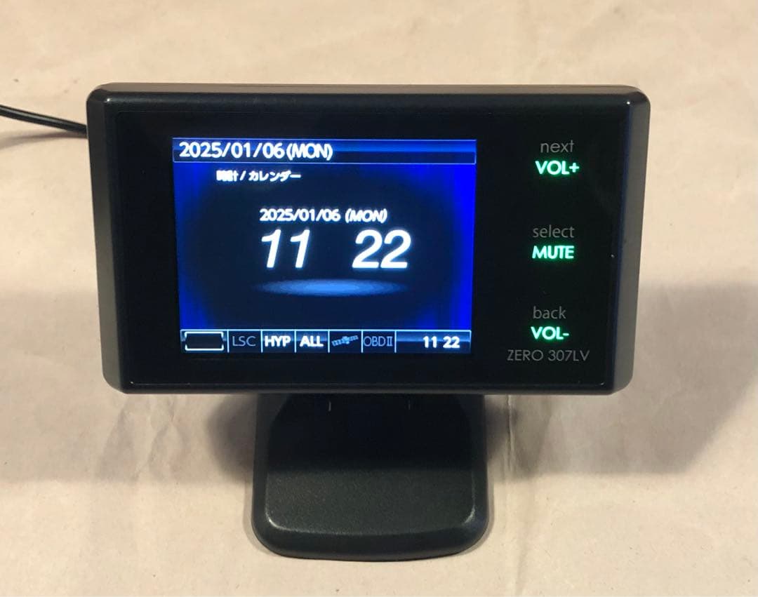 ZERO 307LV レーダー探知機