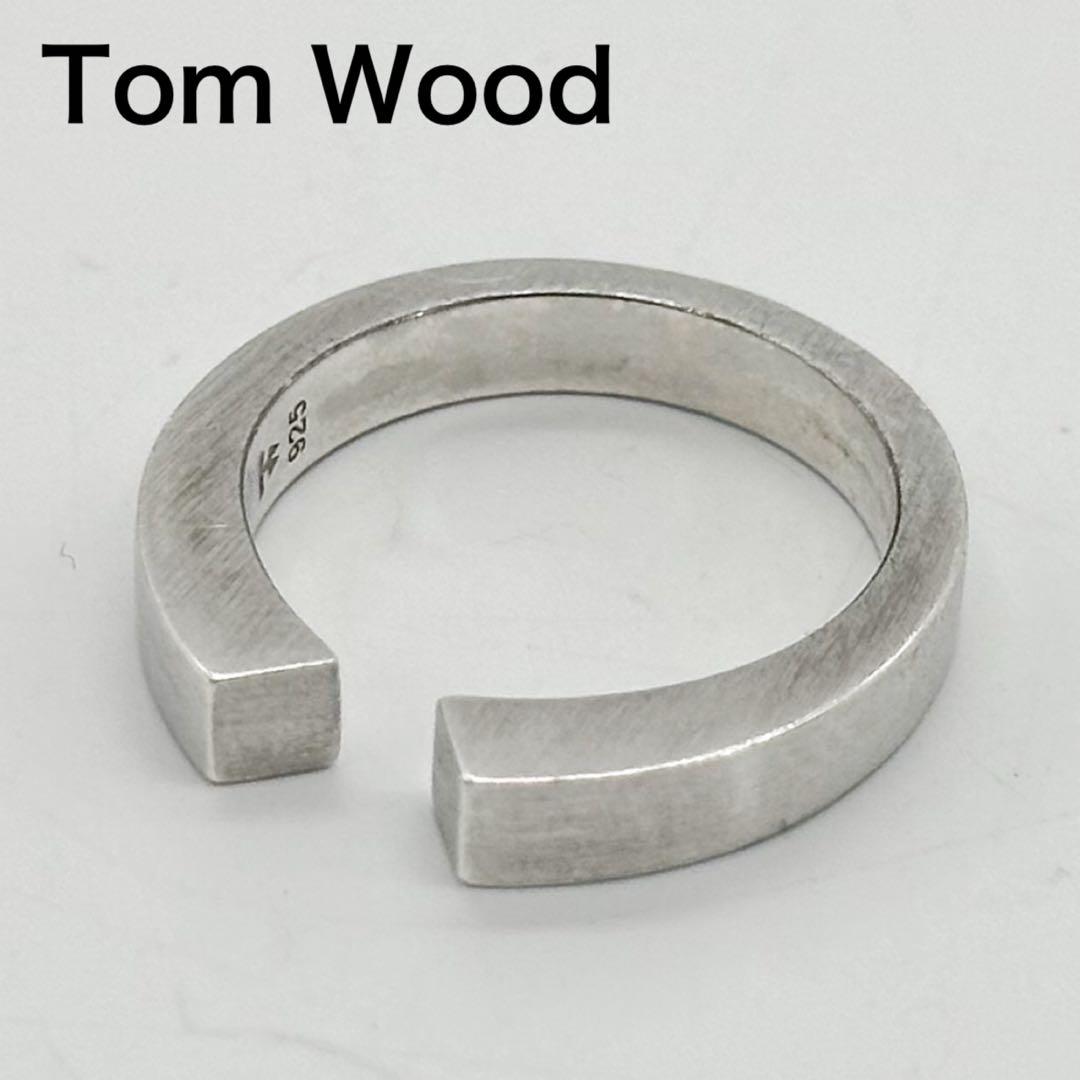 20号 トムウッド スプリット オープン スターリング シルバー リング 925