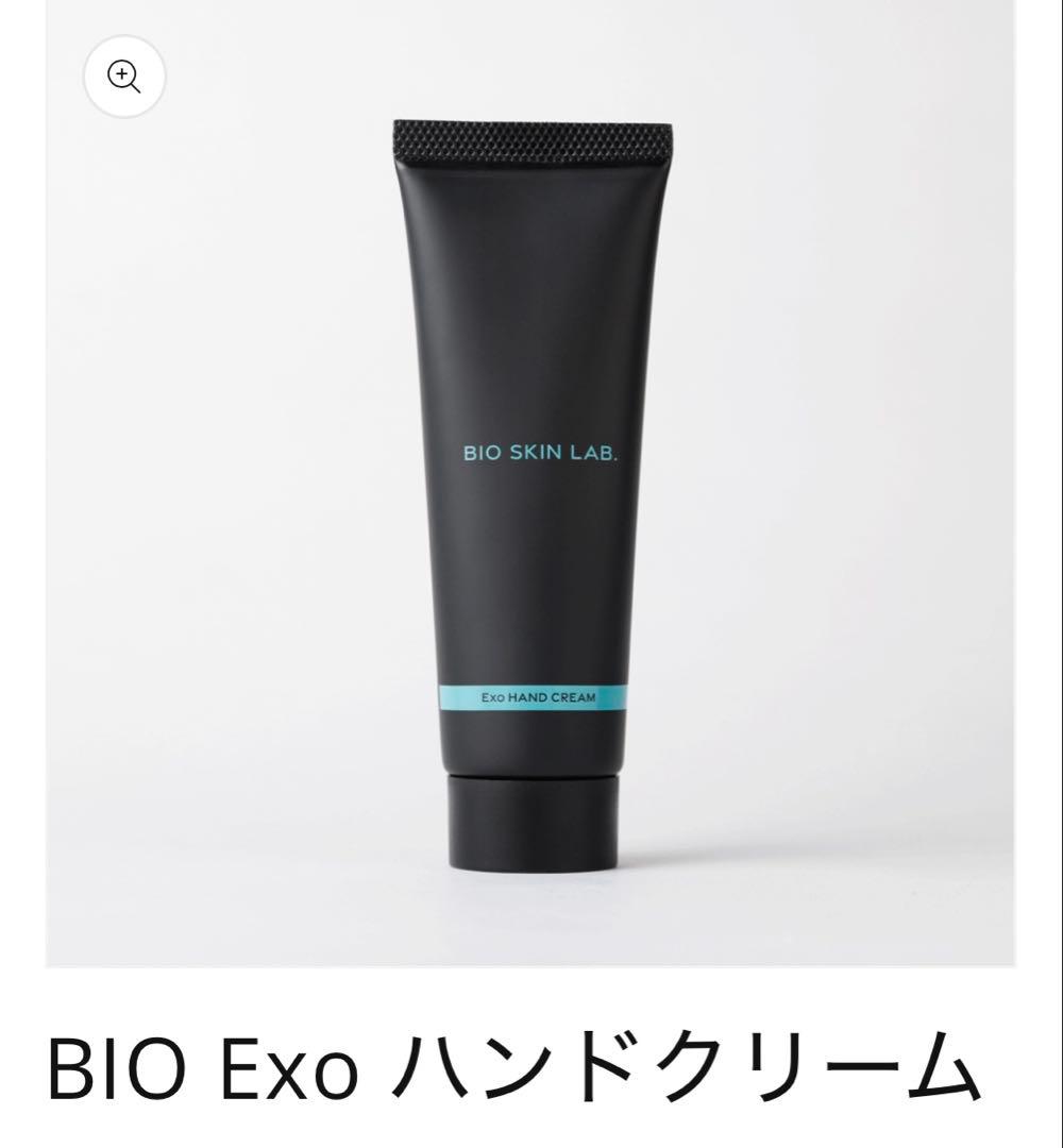 朝倉未来監修 BIO SKIN LAB. EXO ハンドクリーム 朝倉未来 人気 - メルカリ