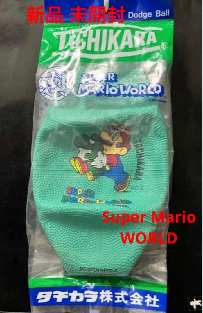 新品 未開封 スーパーマリオ ワールド 任天堂 ボール レア - メルカリ