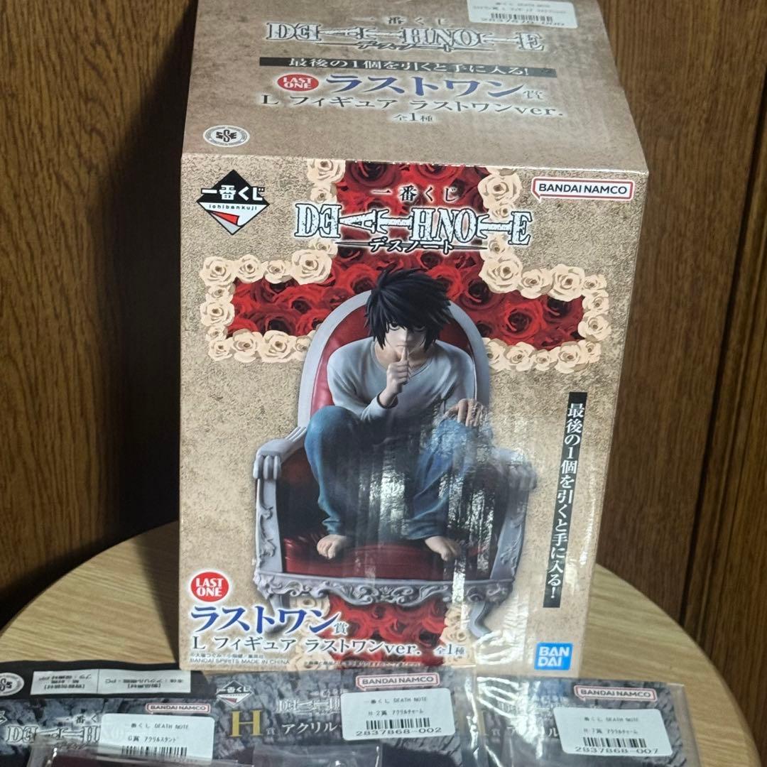 デスノート 一番くじ ラストワン L フィギュア アクリルスタンド