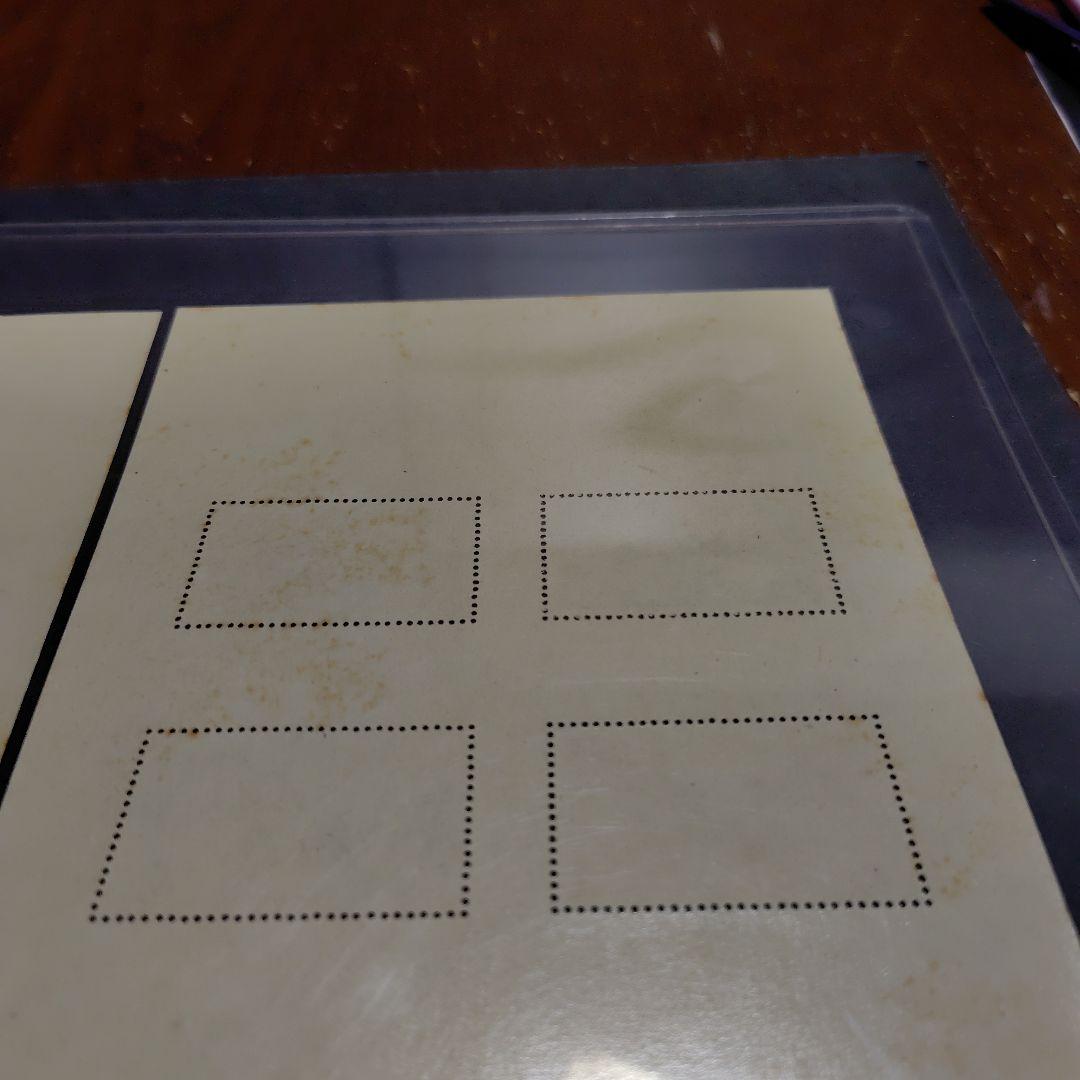 銭単位切手 (激レア)1941年 国立公園シリーズ 台湾 タトウ付小型シート2