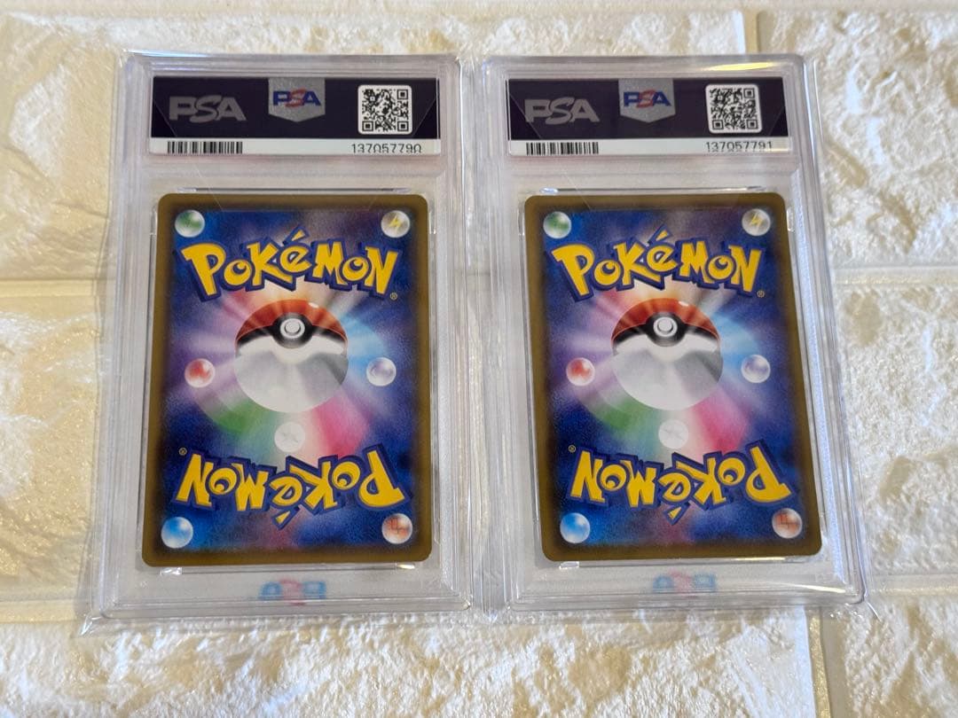 PSA10 連番 ソルガレオ、ルナアーラ 25thアニバーサリーコレクション