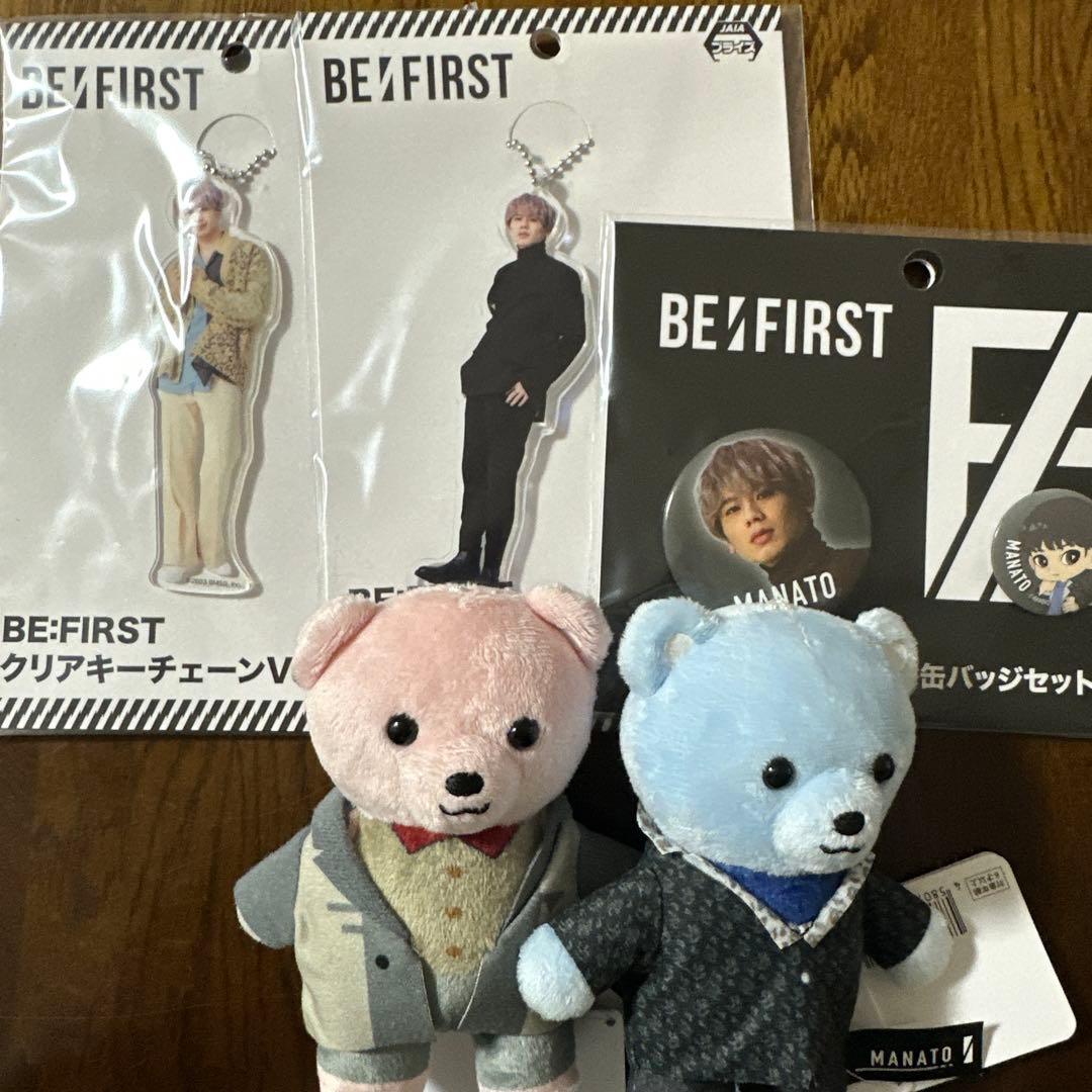 新品》 BE:FIRST MANATO まなと くま ぬいぐるみ 5点セット - メルカリ