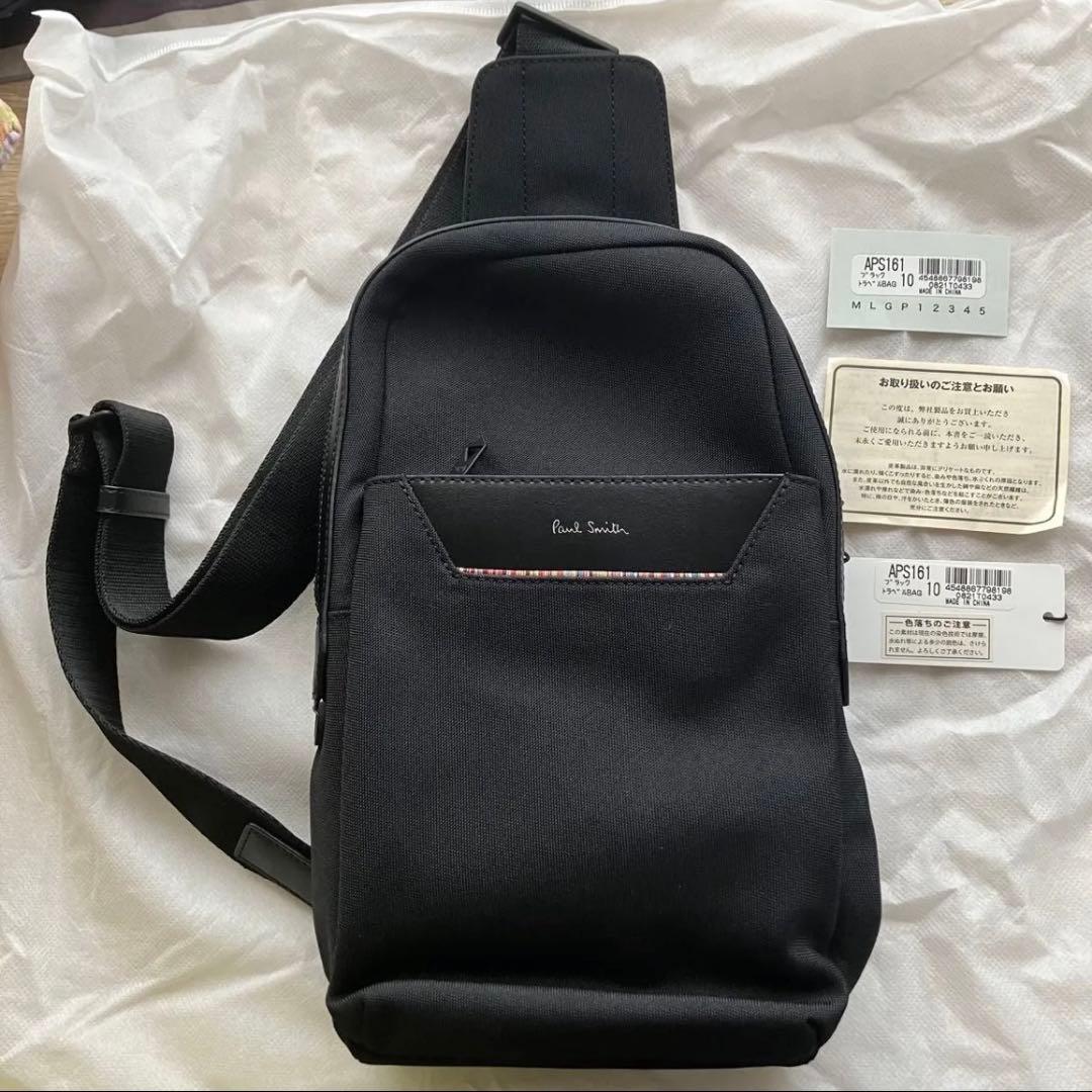 【美品】Paul Smith ボディバッグ ブラック ポールスミス