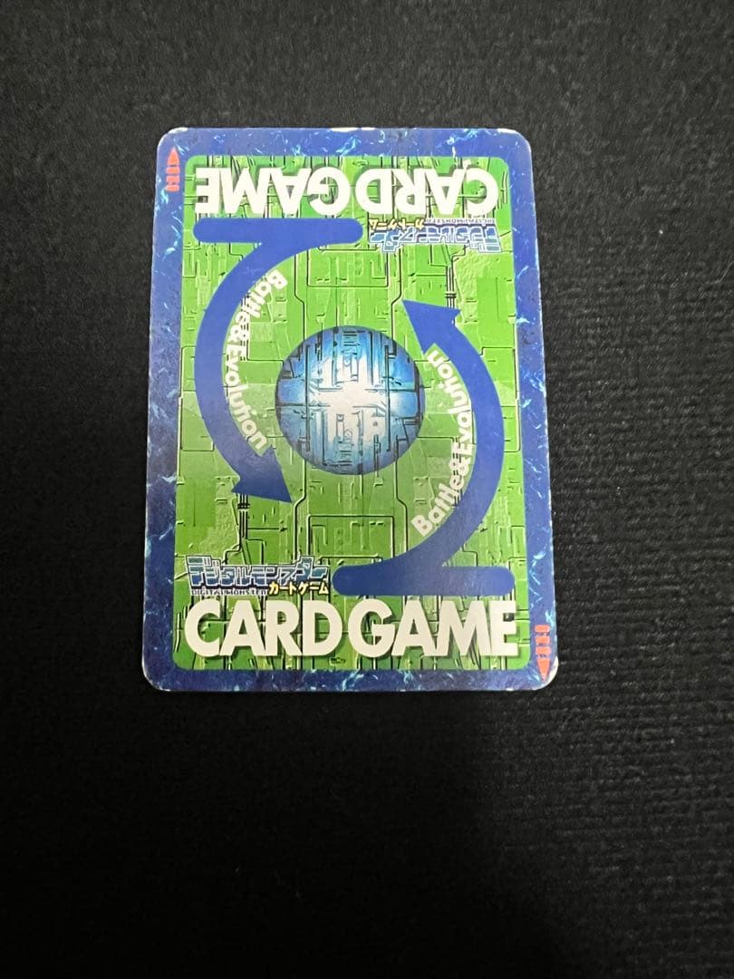 旧デジモンカード ウォーグレイモン bx-28 韓国語 - メルカリ