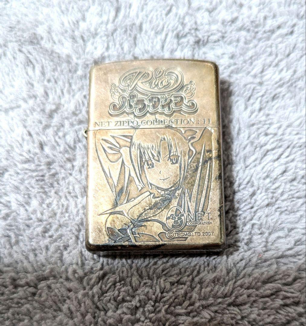 Rioパラダイス リオパラダイス NET ZIPPO COLLECTION:11 - メルカリ