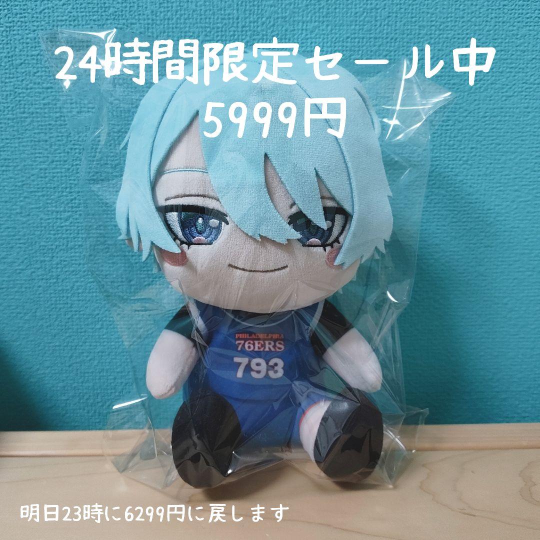 渚トラウト NBA 楽天コレクション ぬいぐるみ - メルカリ