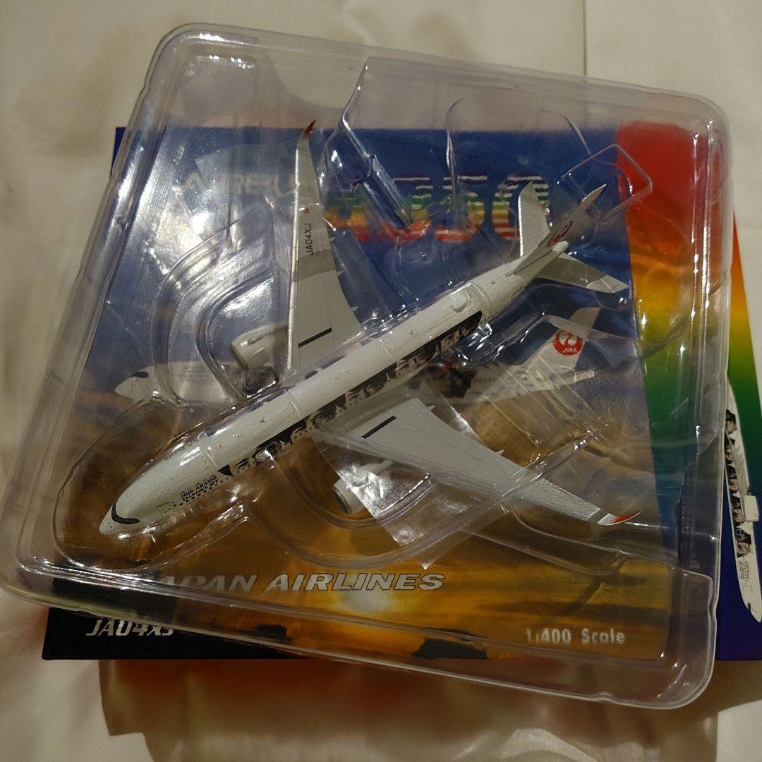 嵐ジェット JAL A350-900 ダイキャスト Phoenix 1/400 - メルカリ