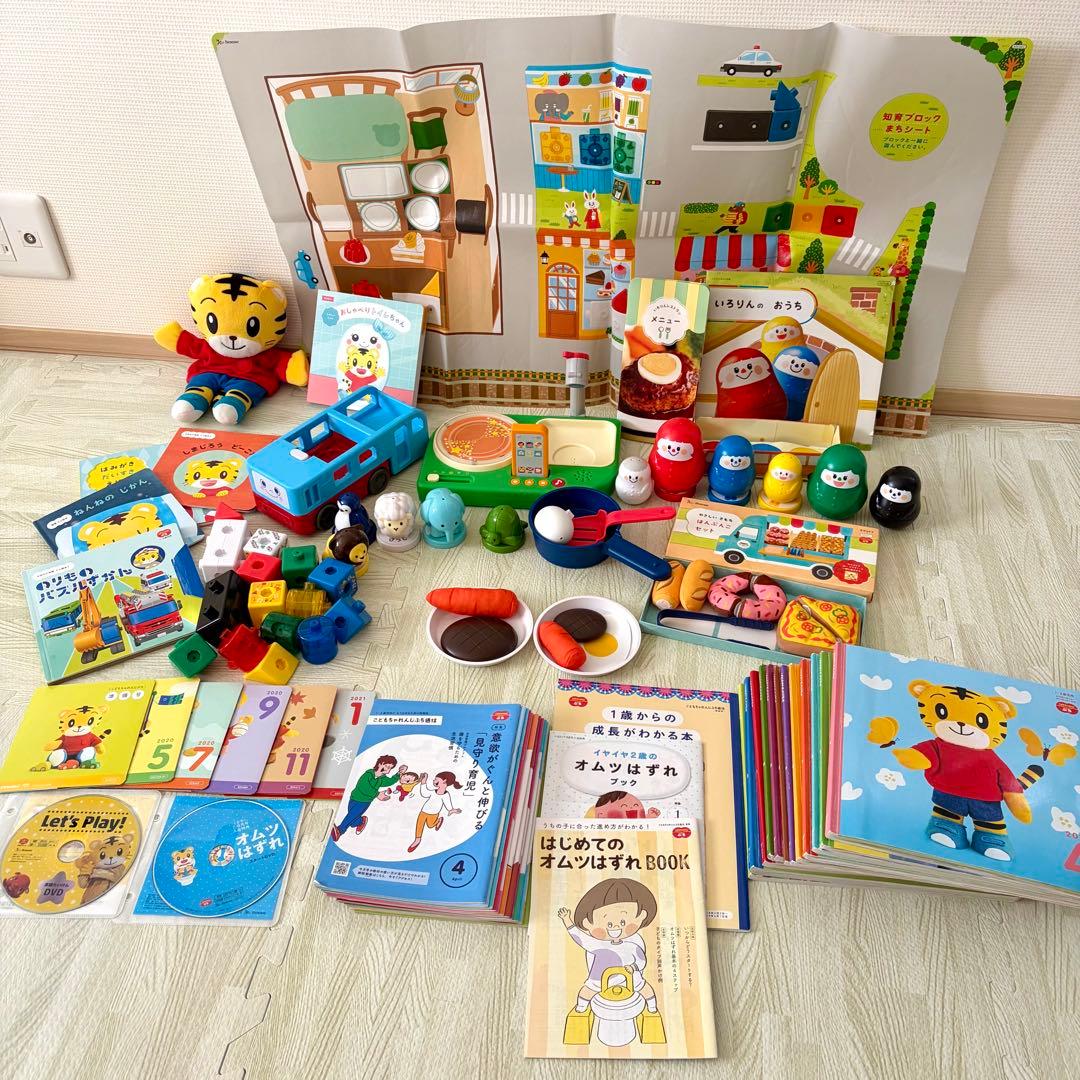 3年分】こどもちゃれんじ ぷち ぽけっと ほっぷ 玩具 セット 本 DVD