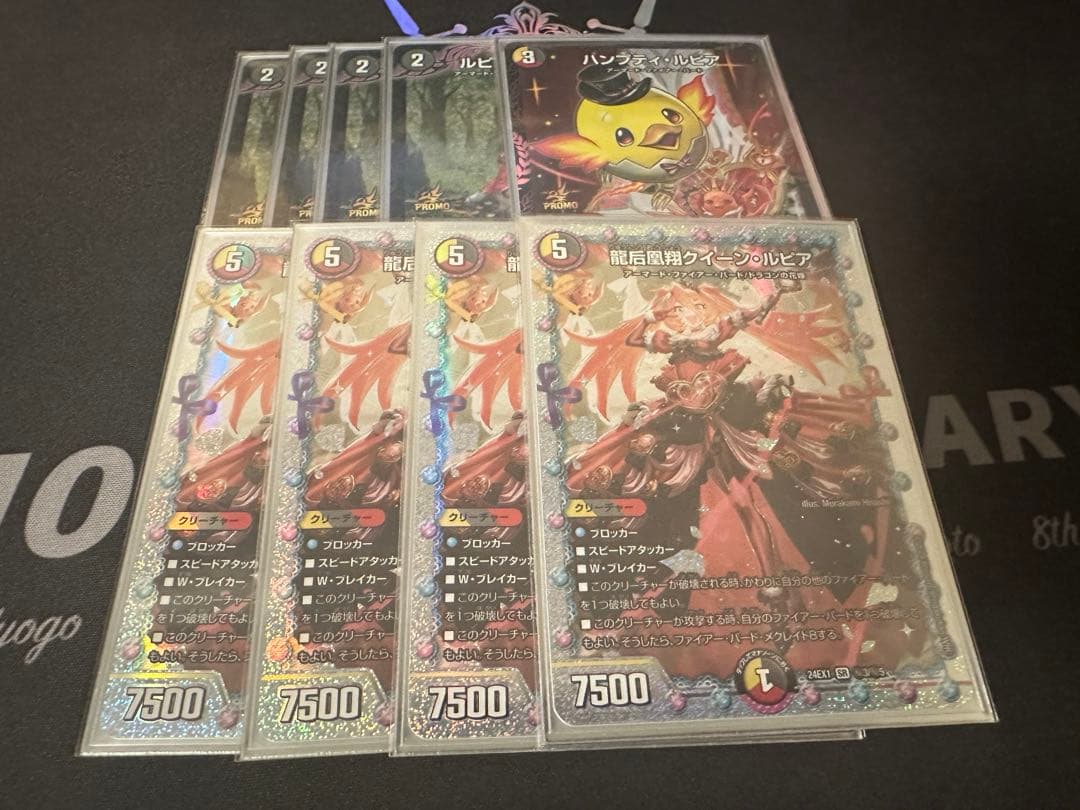 【最安値】デイガファイアーバードパーツ