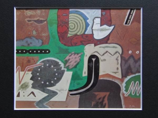 室越健美、異郷の花、希少な額装用画集より、美品、新品額装付