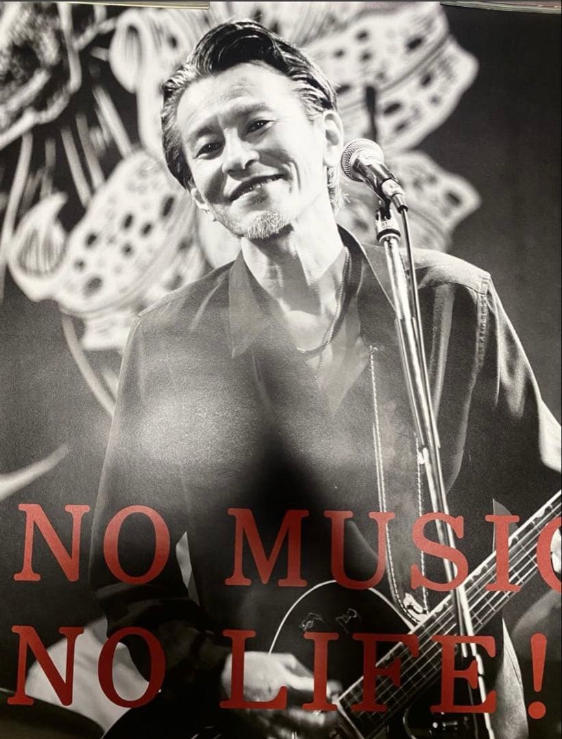 非売品 チバユウスケ タワーレコード ポスター ミッシェルガン