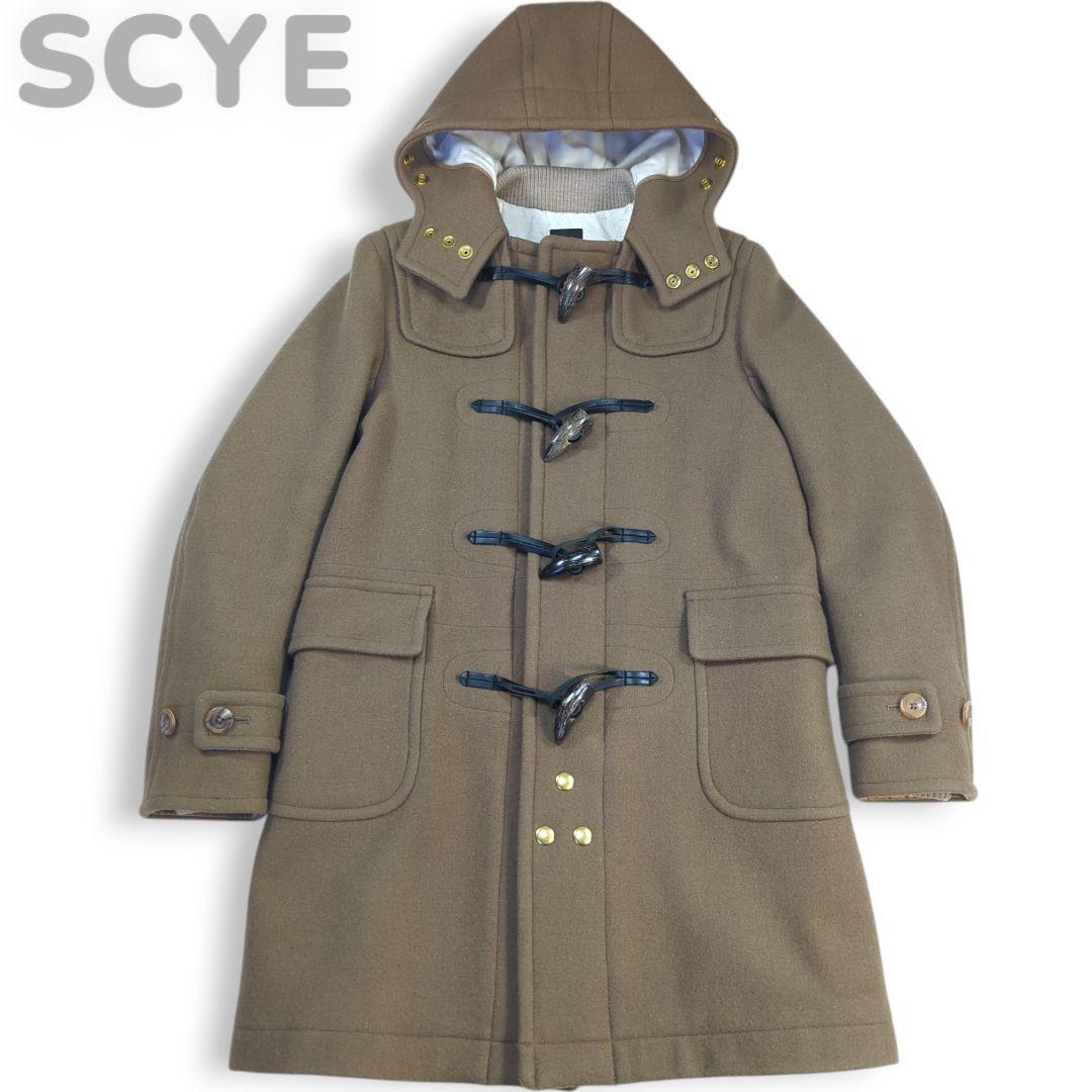 サイベーシックス✨イエナ別注　カシミヤ混　３６ ウールダッフルコート　ブラウン