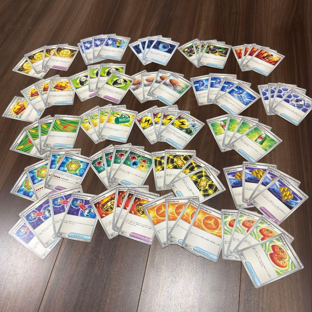 ポケモンカードセット トレーナーズ ノーマルカード まとめ売り 各種4