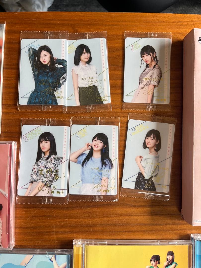乃木坂46 CD 24枚 一番くじ、ポストカード他まとめ