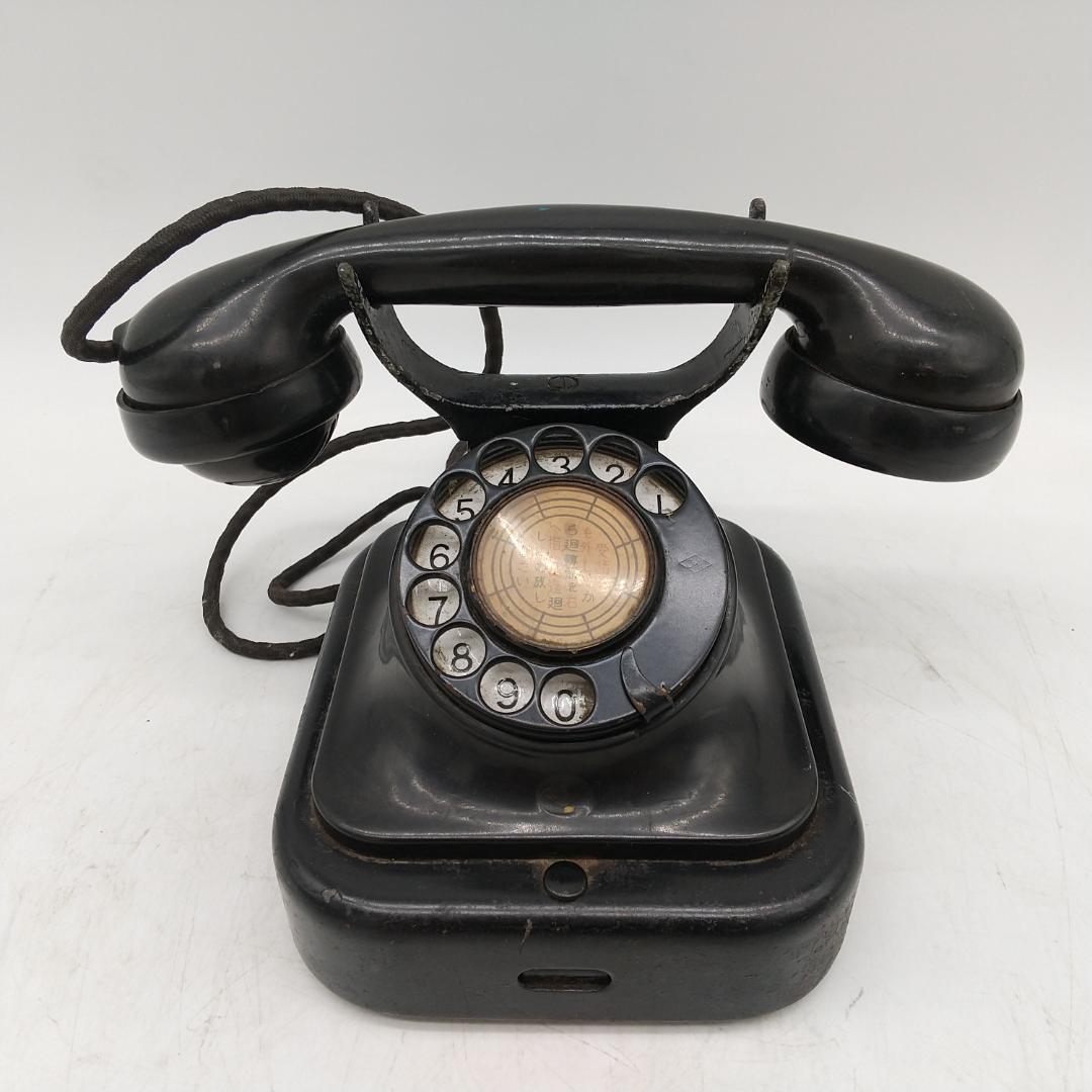 2745番 黒電話 沖電気 OKI 3号 昭和レトロ ダイヤル式