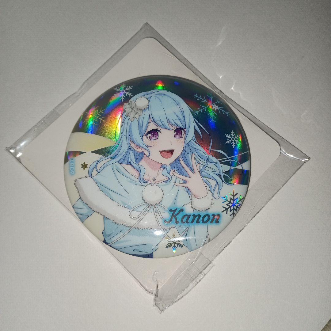 バンドリ オーロラ缶バッジ GiGO限定 松原花音 2026年最新】松原花音の人気アイテム - メルカリ