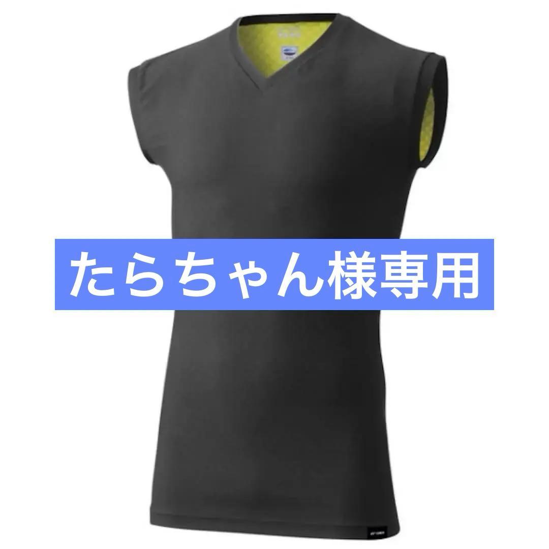 ［たらちゃん］YONEX STB ユニノースリーブシャツ ロングスパッツ 楽天市場】yonex ロングスパッツ stbの通販